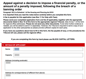 Appeal against a decision to impose a financial penalty, or the amount of a penalty imposed, following the breach of a banning order